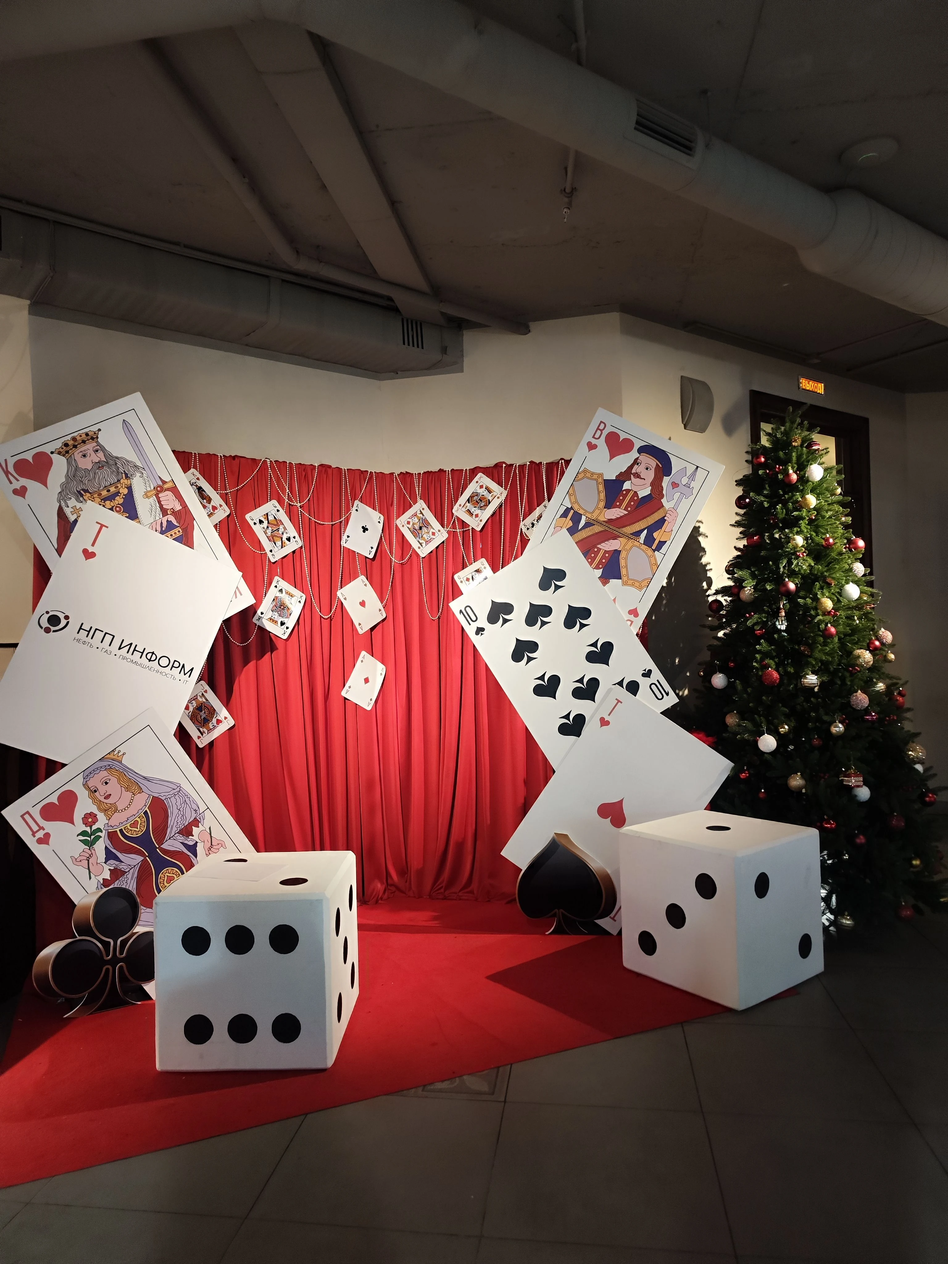 Xổ Số Kiến Thiết Phú Yên Ngày 30 Tháng 4 Kết Quả Bí Quyết Thắng Lớn